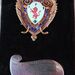 <Whitworth Medal